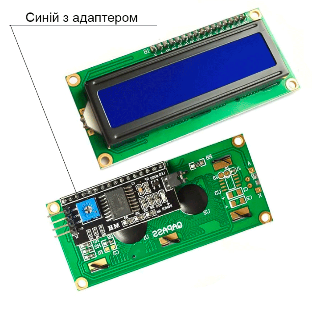 LCD 1602 дисплей и модуль IIC/I2C