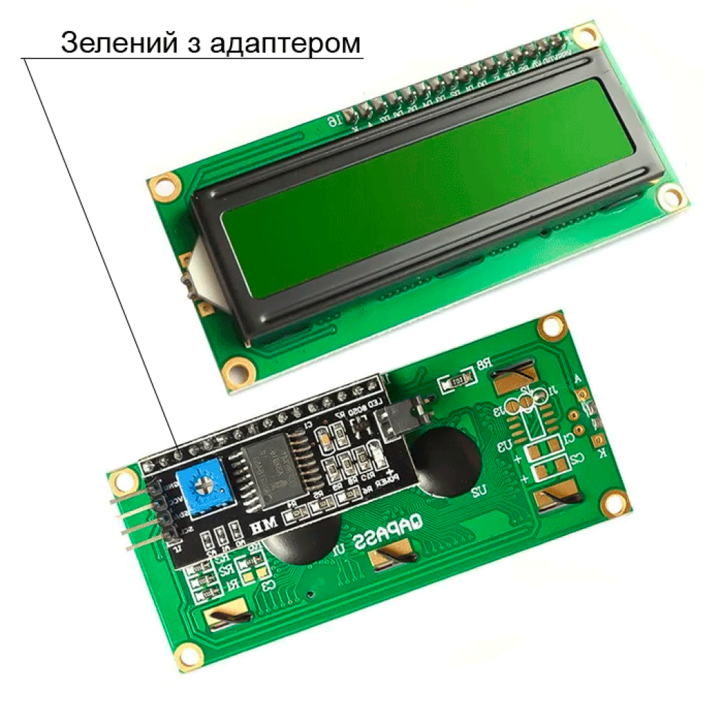 LCD 1602 дисплей и модуль IIC/I2C