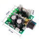 ШИМ Регулятор двигателя постоянного тока 12-40V 10A