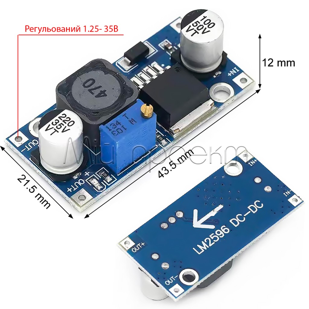 LM2596S DC-DC знижуючий модуль напруги регулюваний