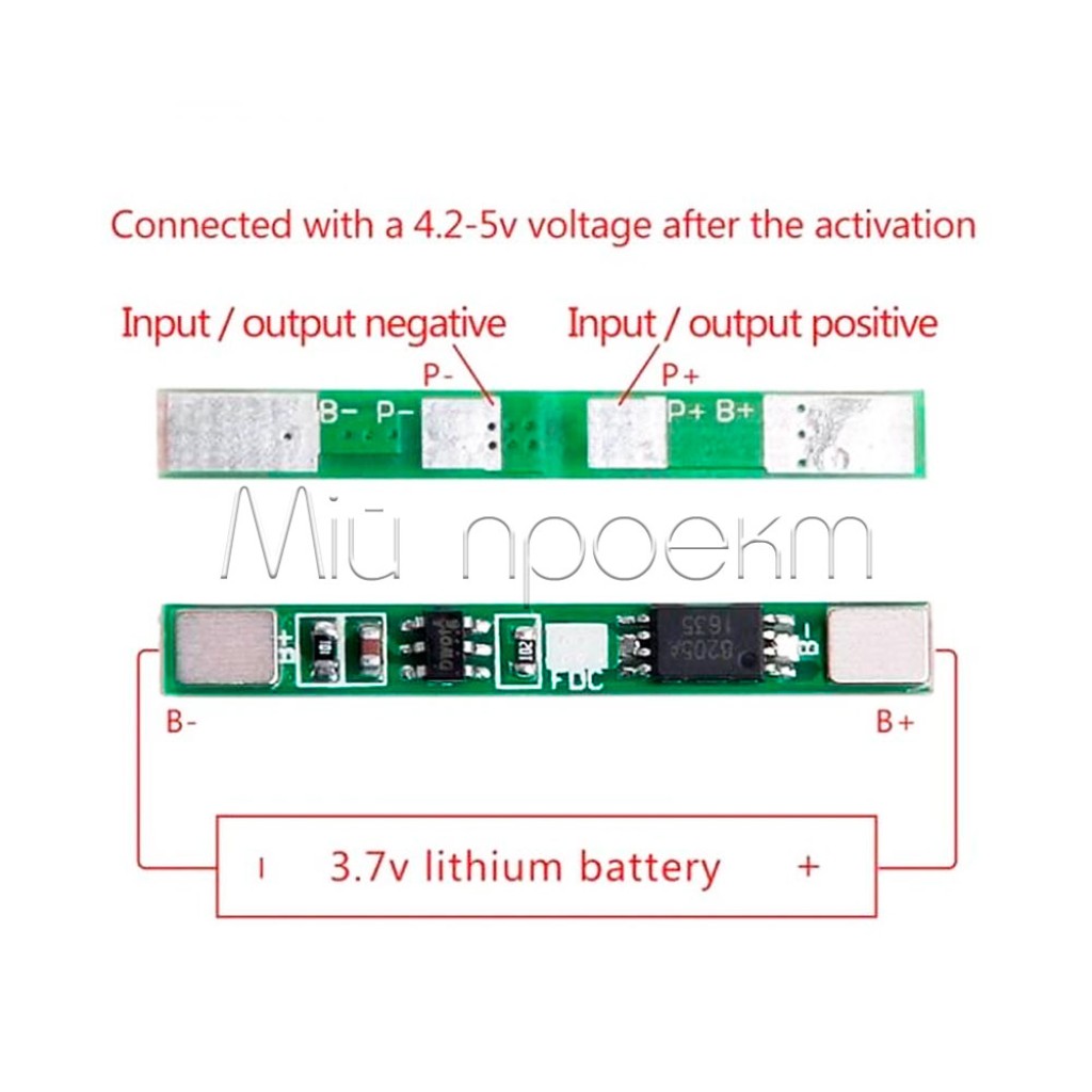 BMS 1S (3A 4.2V) Контроллер заряда, разряда Li-ion батарей