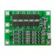 BMS 4S 40A 16,8В Контролер заряда розряда Li-ion батарей с балансировкой