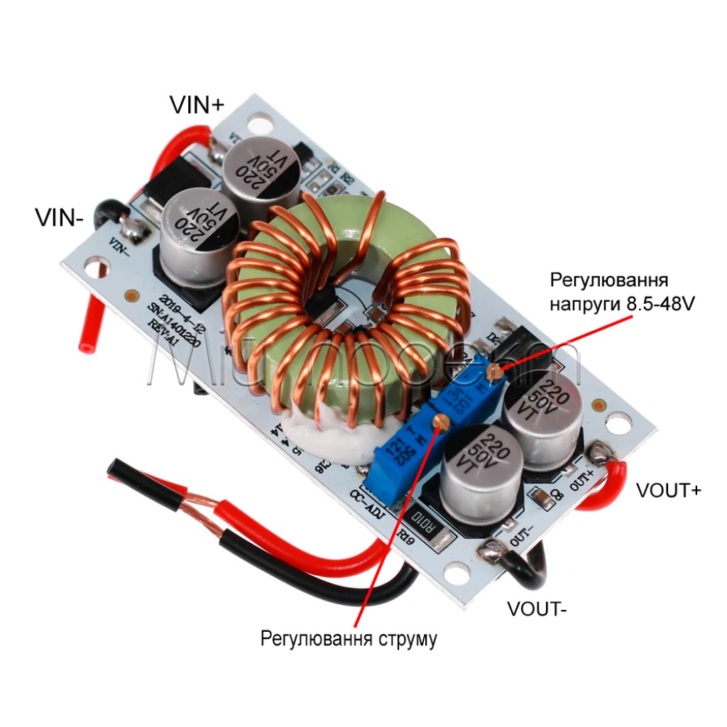 DC-DC 250W повышающий преобразователь