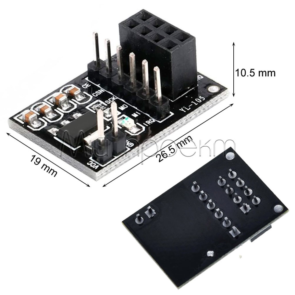 NRF24L01 Радио модуль | Адаптер питания | Радио модуль mini