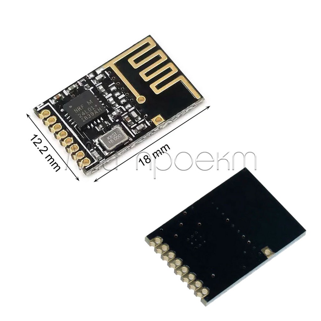 NRF24L01 Радио модуль | Адаптер питания | Радио модуль mini