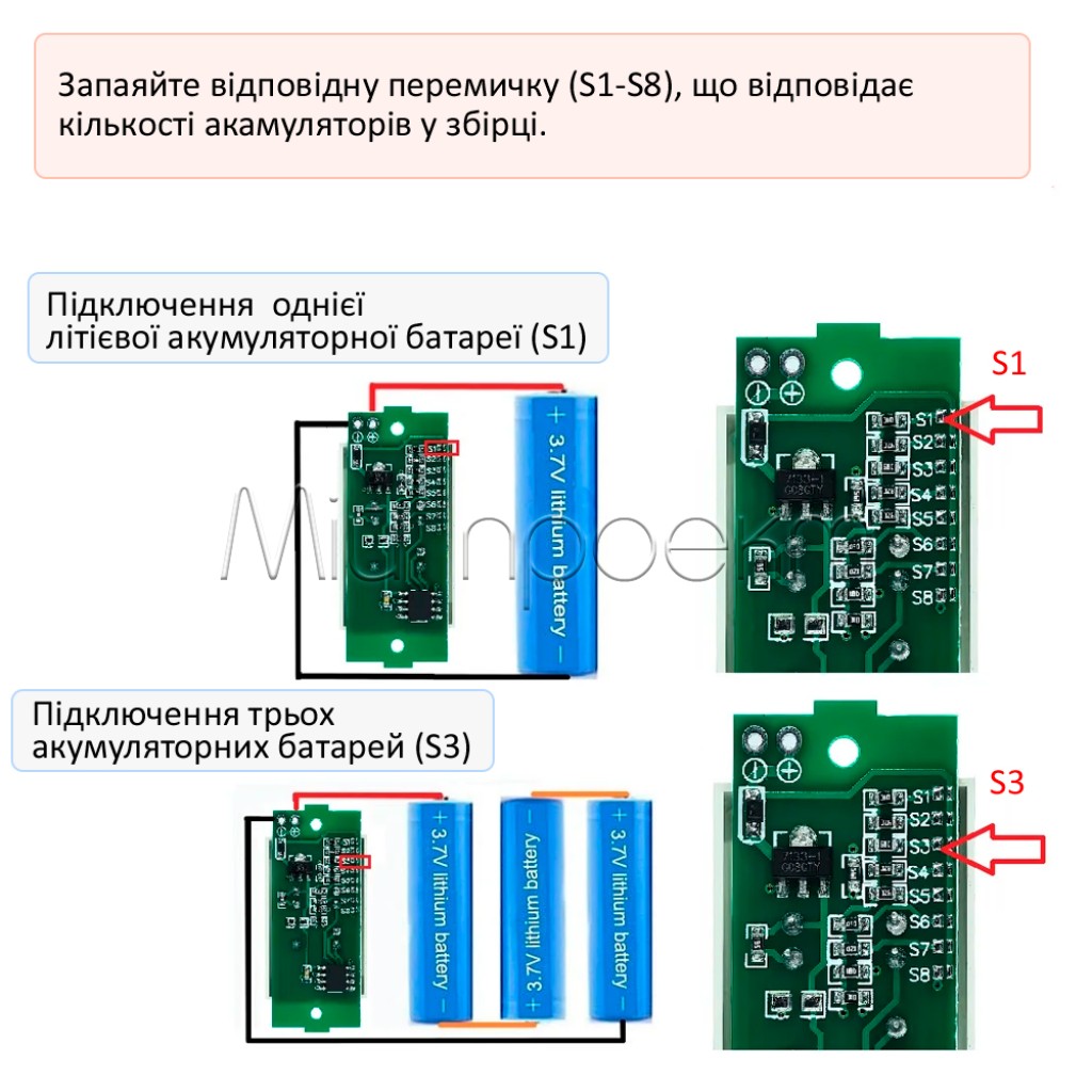 Индикатор уровня заряда литиевых аккумуляторов 1S-8S (MH-DL18S)