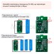 Индикатор уровня заряда литиевых аккумуляторов 1S-8S (MH-DL18S)