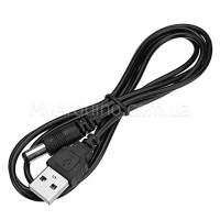 Кабель-перехідник USB до DC5.5х2.1