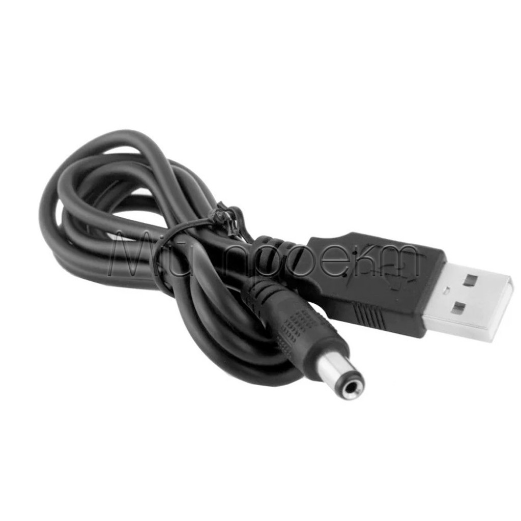 Кабель-переходник USB к DC5.5х2.1 (кабель питания)