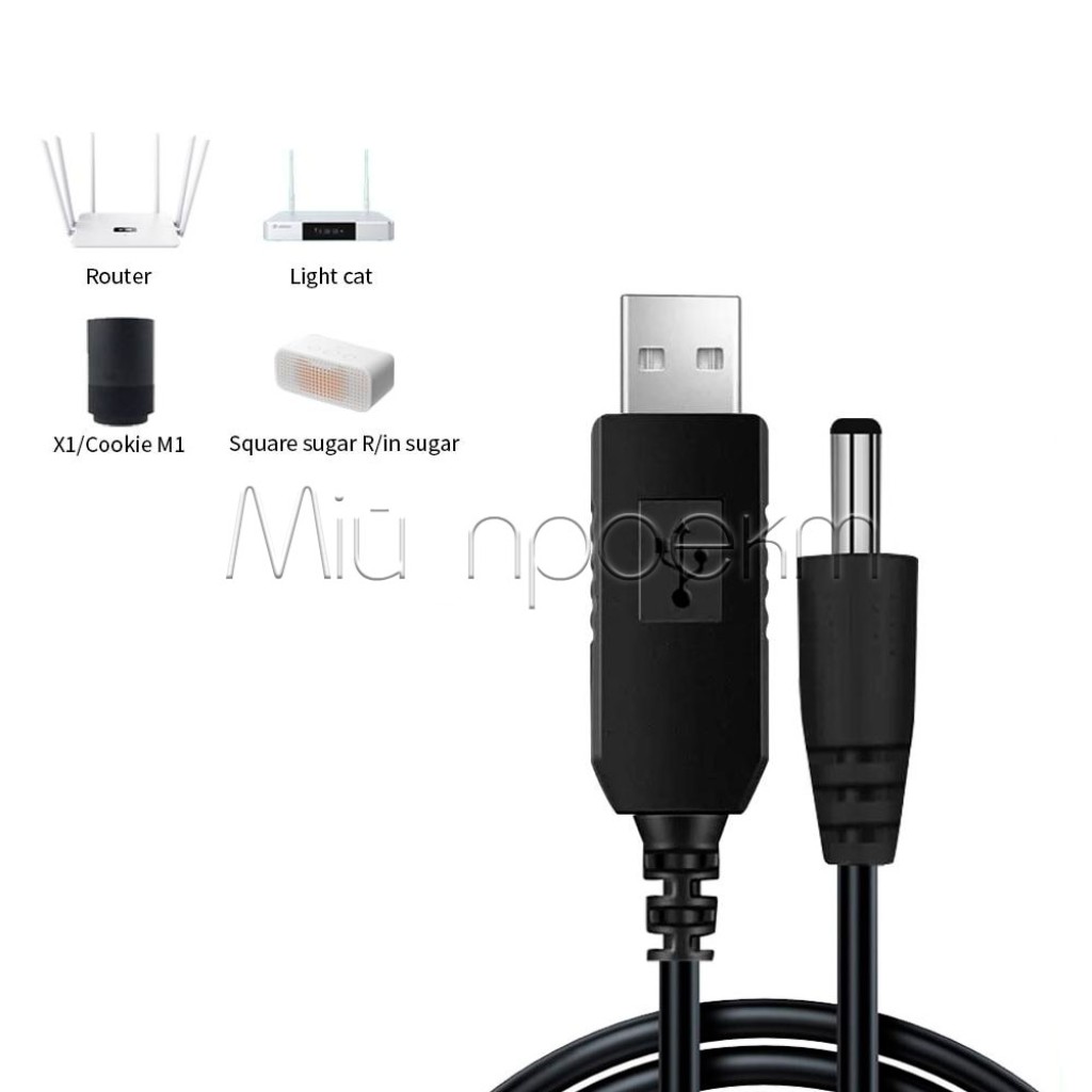 Кабель-переходник USB к DC5.5х2.1 (кабель питания)