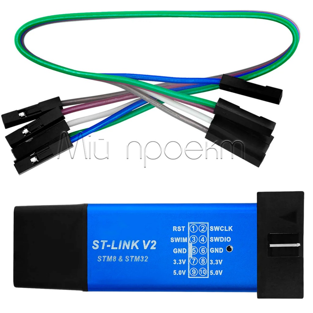 ST-LINK V2 Программатор mini для (STM8 та STM32)