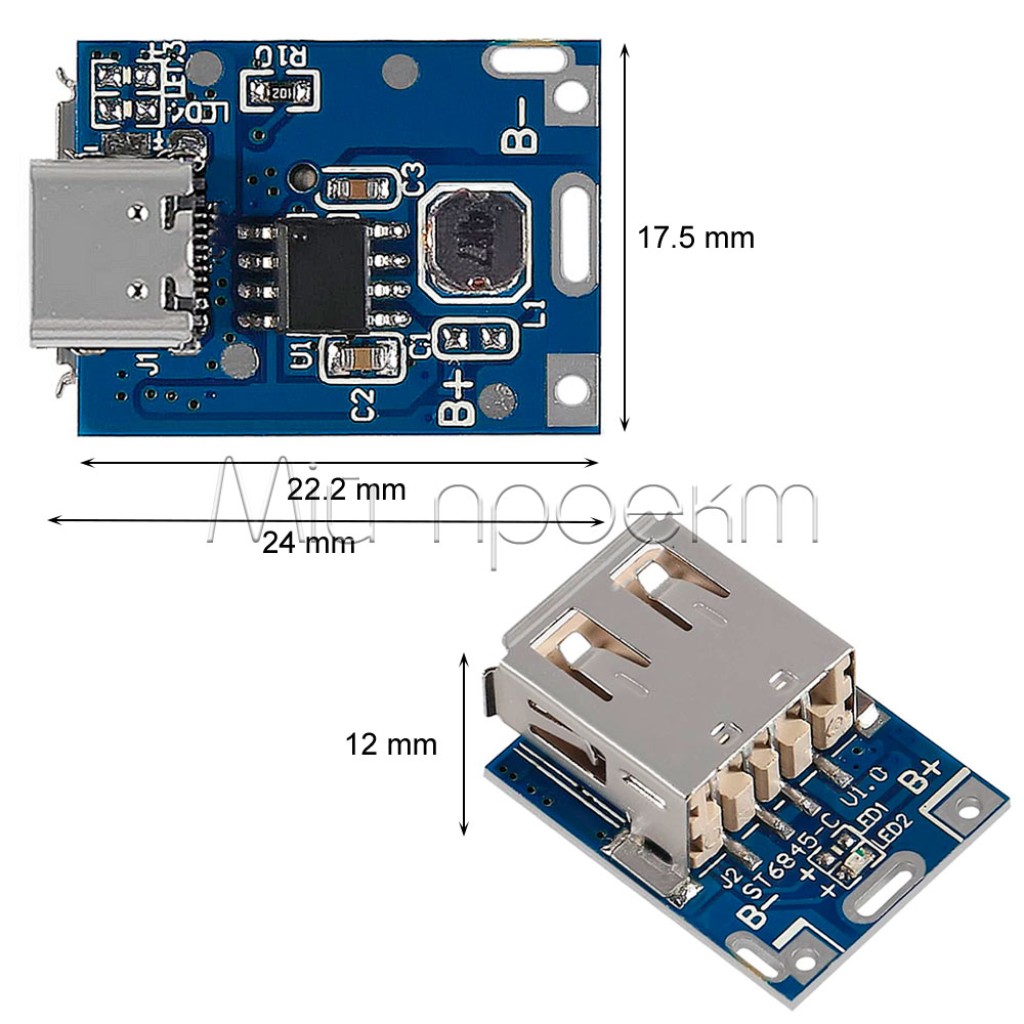 134N3P✨Контроллер заряда Li-ion аккумуляторов (powerbank) с Micro-USB / Type-C
