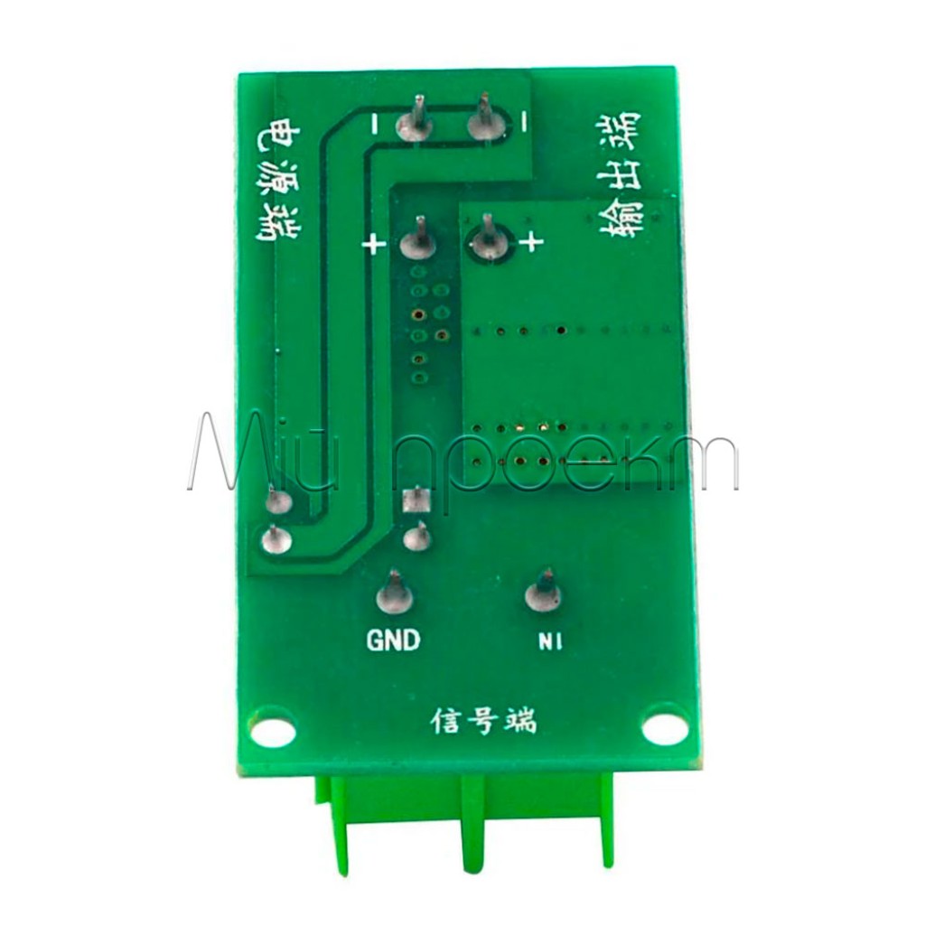 F5305S PMOS триггерный модуль полевой транзисторный
