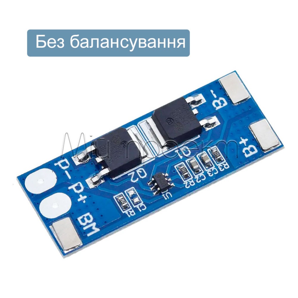BMS Контроллер заряда защиты Li-Ion 18650 2S 8A (15А пиковая) с/без балансировки