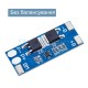 BMS Контроллер заряда защиты Li-Ion 18650 2S 8A (15А пиковая) с/без балансировки