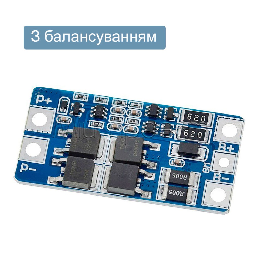 BMS Контроллер заряда защиты Li-Ion 18650 2S 8A (15А пиковая) с/без балансировки