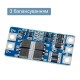 BMS Контроллер заряда защиты Li-Ion 18650 2S 8A (15А пиковая) с/без балансировки