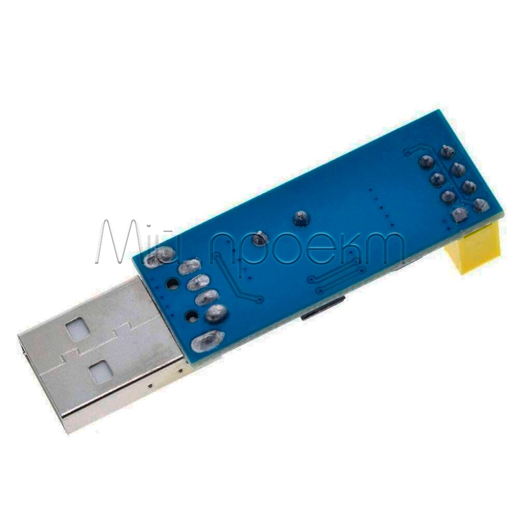 Програматор nRF24L01