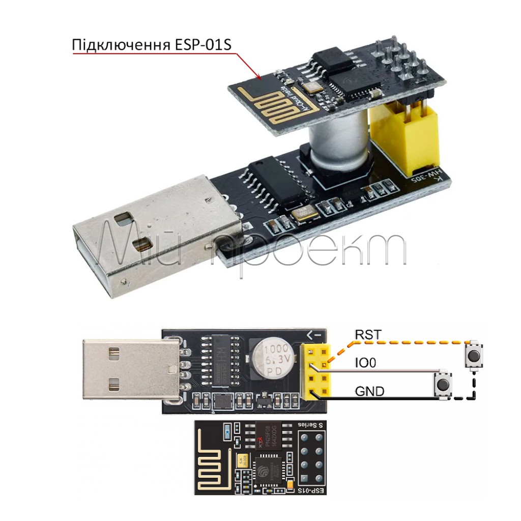 USB программатор CH340 для ESP8266 адаптеров ESP-01
