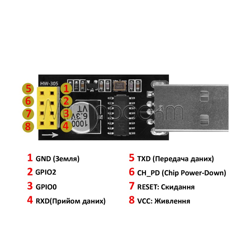 USB програматор CH340 для ESP8266 адаптерів ESP-01