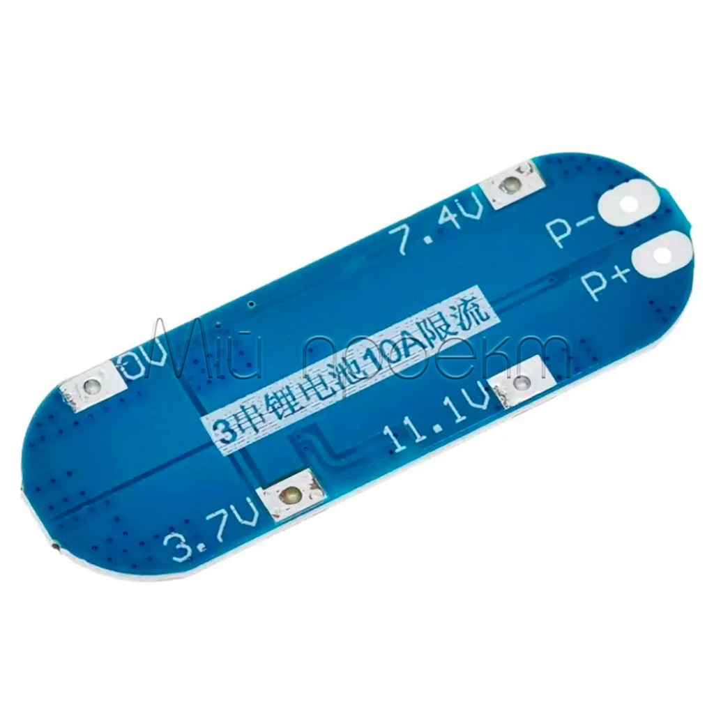 HX-3S-FL10A BMS контроллер заряда розряда (12.6V 10A) овал