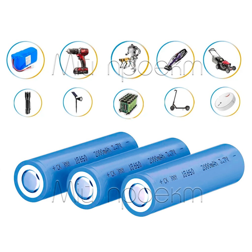 Аккумулятор CX XNY 18650 (2000mAh 3.7V Li-ion) новый