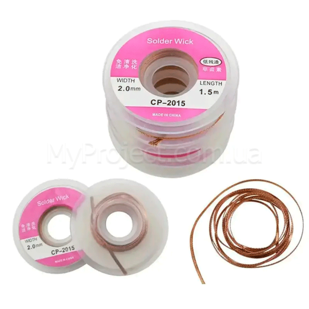 Медная лента для удаления припоя Solder Wick CP-2015 (1.5 м)
