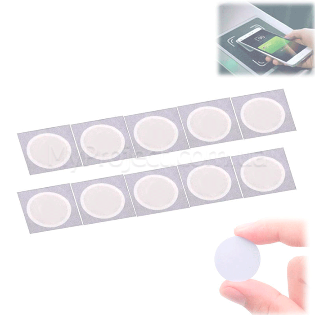 NFC мітка, NTAG213