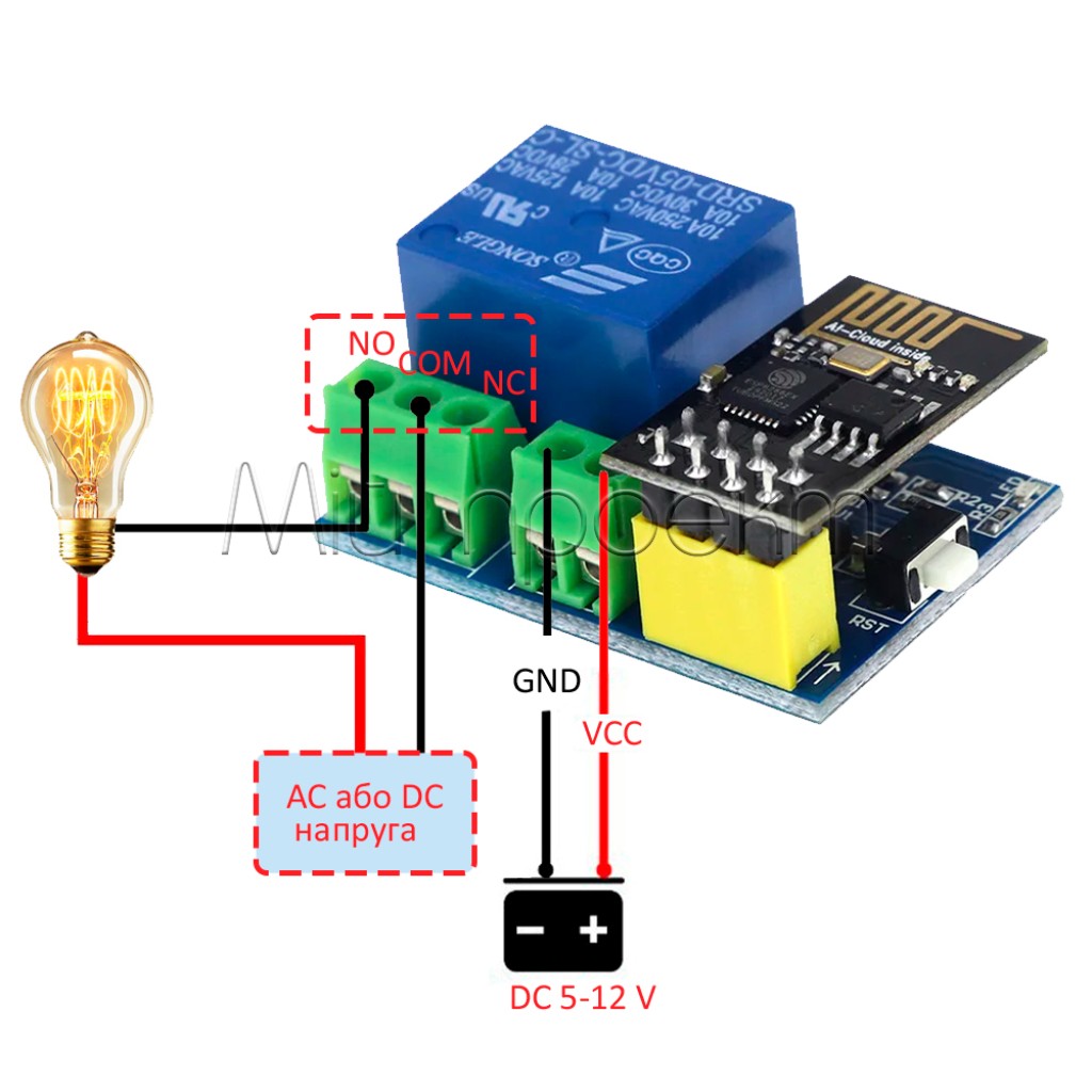 Модуль реле 1-канальное 5В для ESP8266 ESP-01S
