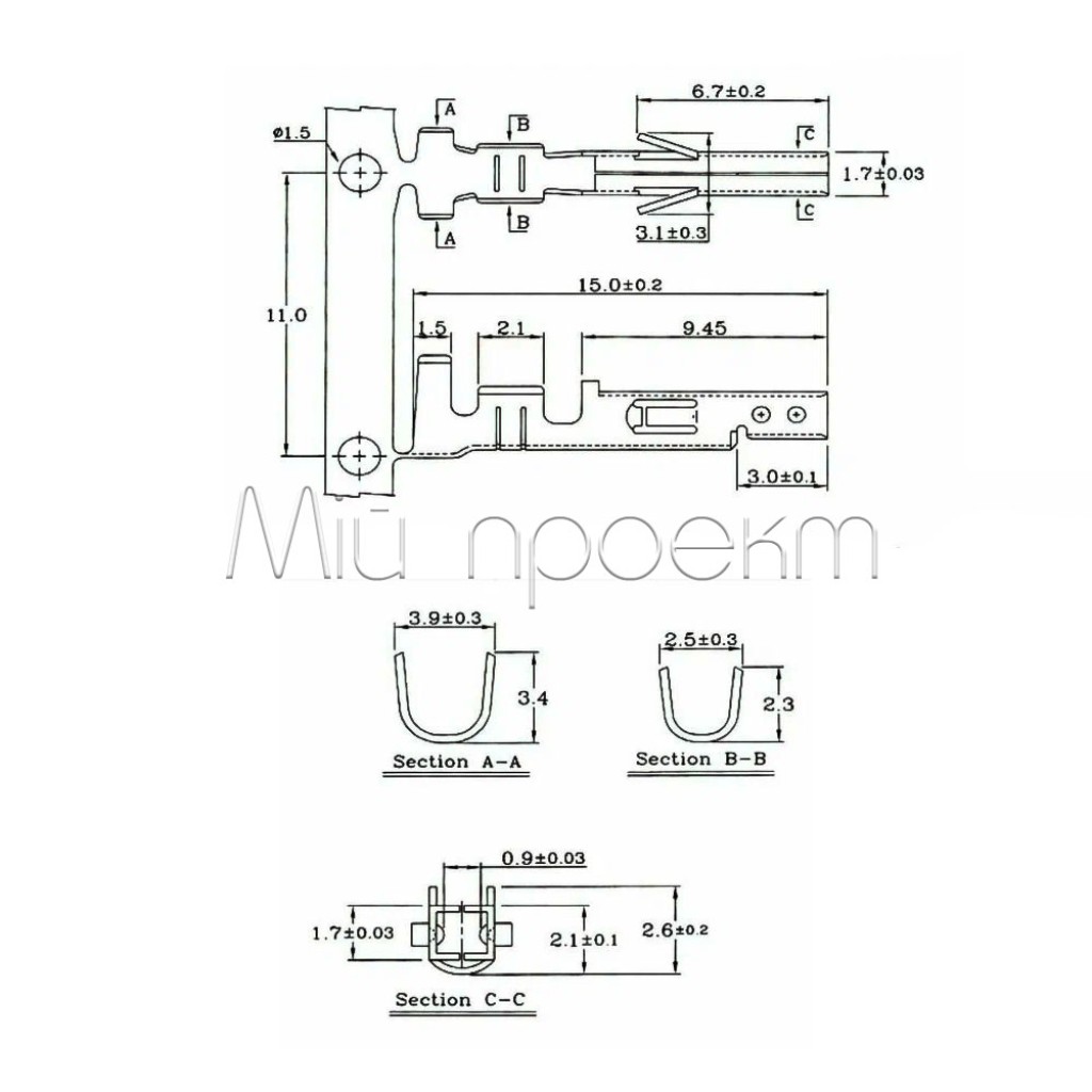 Контакты для коннектора MOLEX типа МАМА, MX-5556-T (39-00-0038)