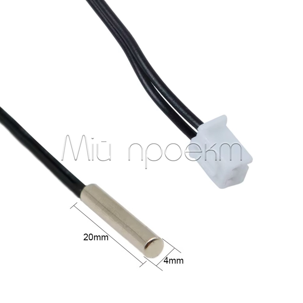 Термистор NTC 10 кОм 1% 3950