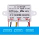 XH-W3001 Цифровой терморегулятор, -50...+110 °С, 10А, 12V, 24V, 220V