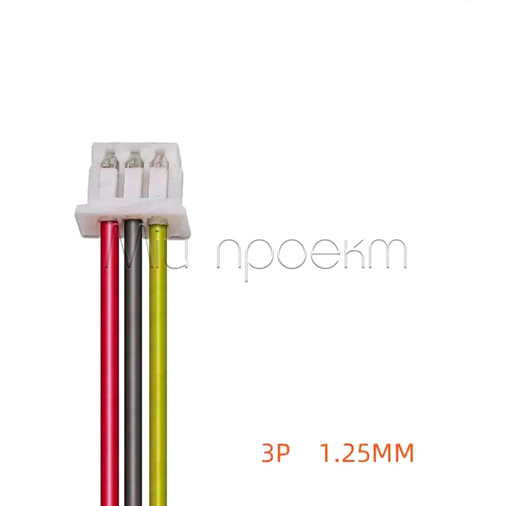 Миниатюрный разъем JST PH 1.25-2P-3P-4P-5P-6P-7P-8P-9P-10P-11P-12P-FM (коннектор 1.25мм мама на проводе 10см)