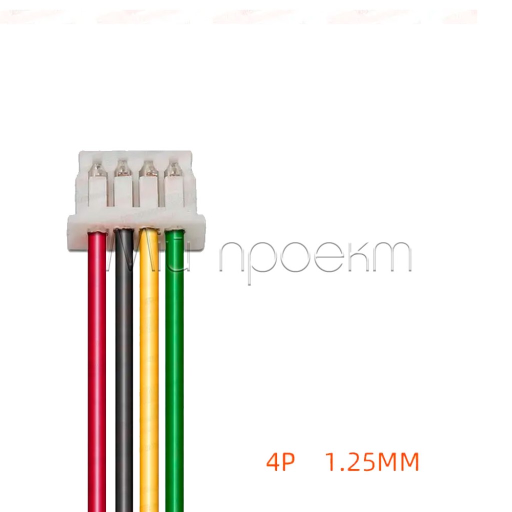 Миниатюрный разъем JST PH 1.25-2P-3P-4P-5P-6P-7P-8P-9P-10P-11P-12P-FM (коннектор 1.25мм мама на проводе 10см)
