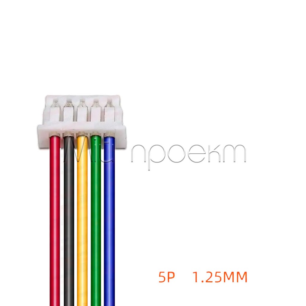Миниатюрный разъем JST PH 1.25-2P-3P-4P-5P-6P-7P-8P-9P-10P-11P-12P-FM (коннектор 1.25мм мама на проводе 10см)