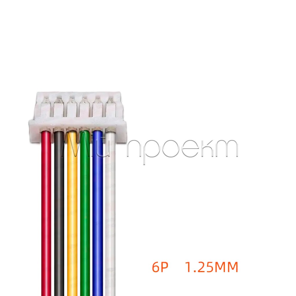 Миниатюрный разъем JST PH 1.25-2P-3P-4P-5P-6P-7P-8P-9P-10P-11P-12P-FM (коннектор 1.25мм мама на проводе 10см)