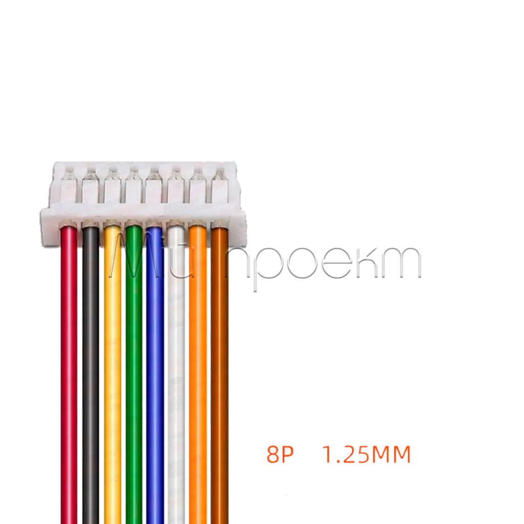 Миниатюрный разъем JST PH 1.25-2P-3P-4P-5P-6P-7P-8P-9P-10P-11P-12P-FM (коннектор 1.25мм мама на проводе 10см)