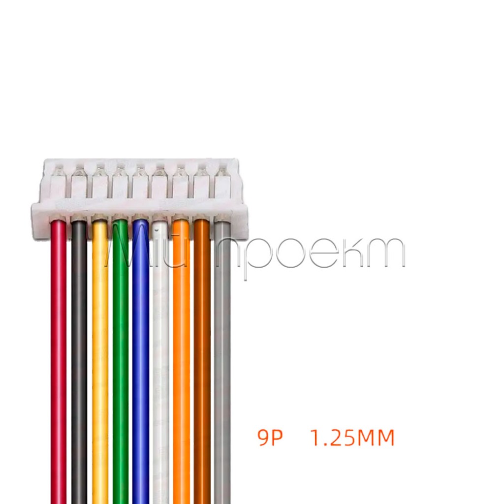 Миниатюрный разъем JST PH 1.25-2P-3P-4P-5P-6P-7P-8P-9P-10P-11P-12P-FM (коннектор 1.25мм мама на проводе 10см)