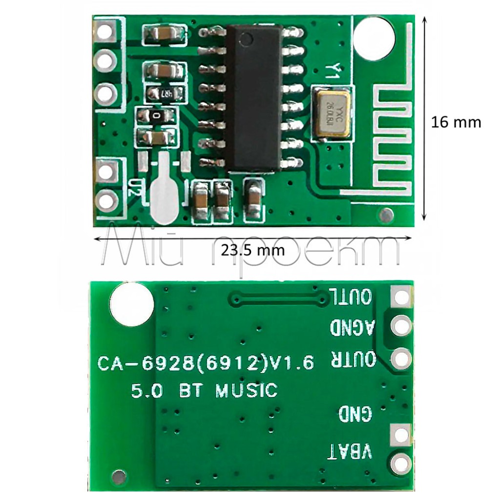 Модуль Bluetooth CA-6928 стерео аудио