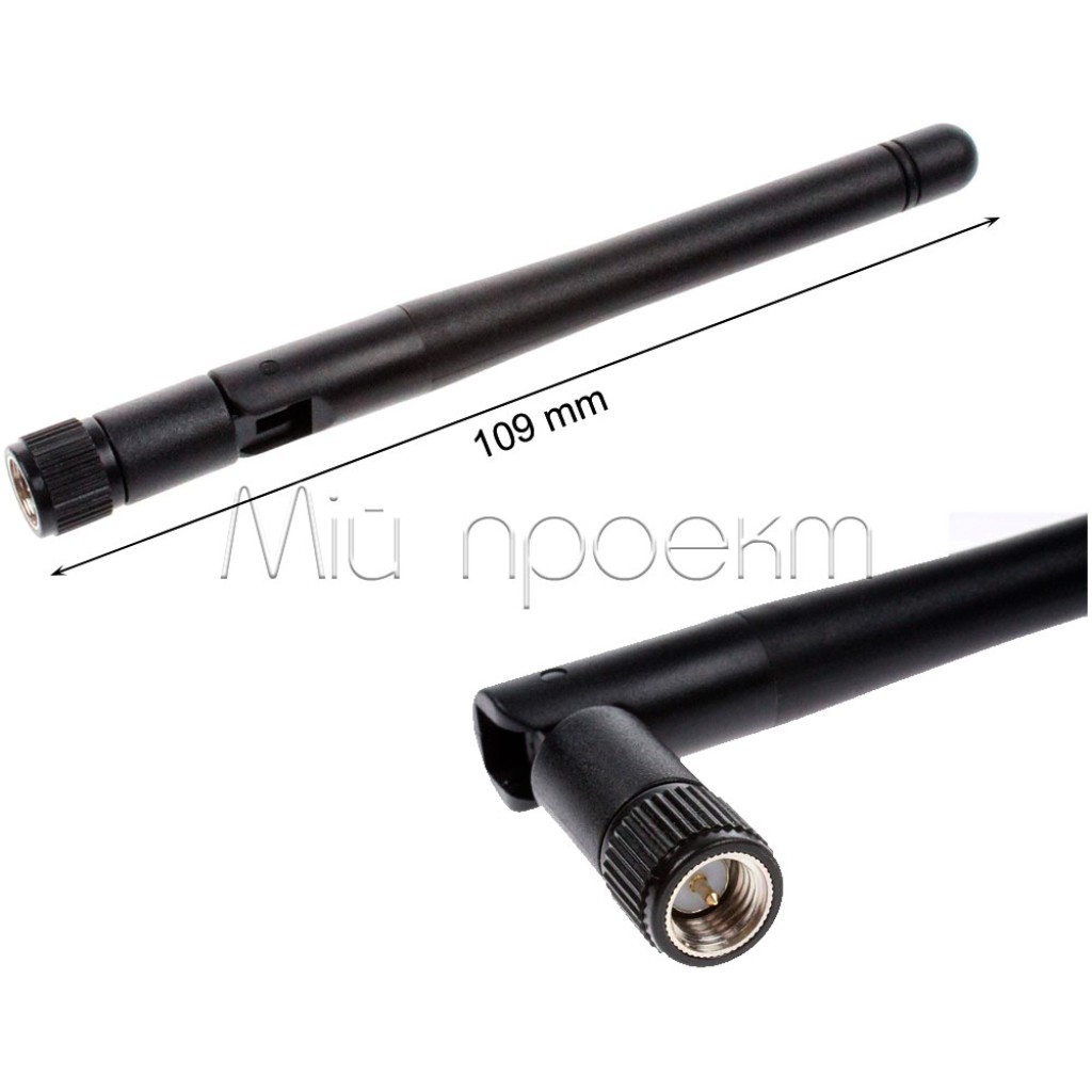 Модуль NRF24L01+PA+LNA 2.4ГГц с SMA антенной