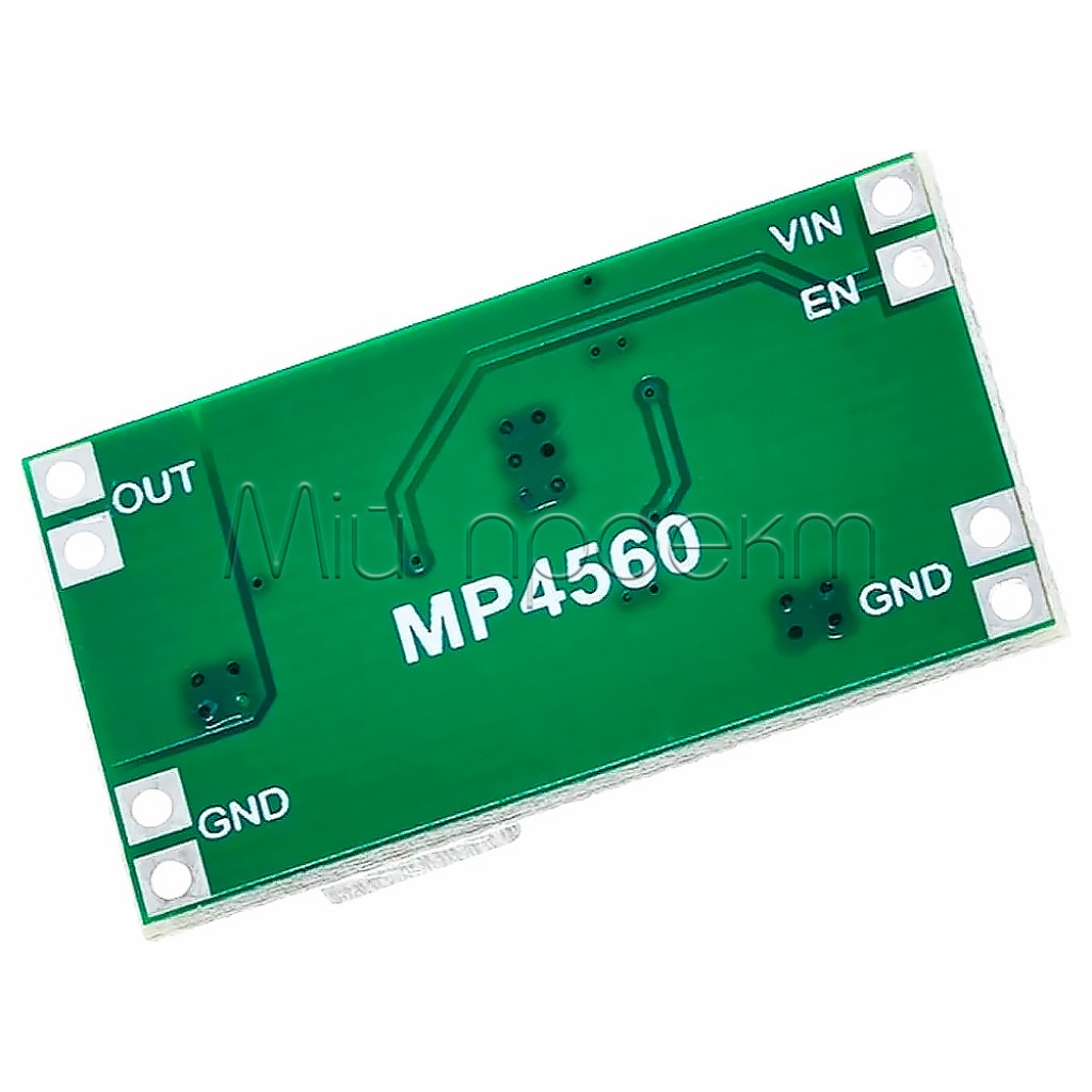 MP4560 понижающий преобразователь (6-55V/3-16V, 2A) DC-DC