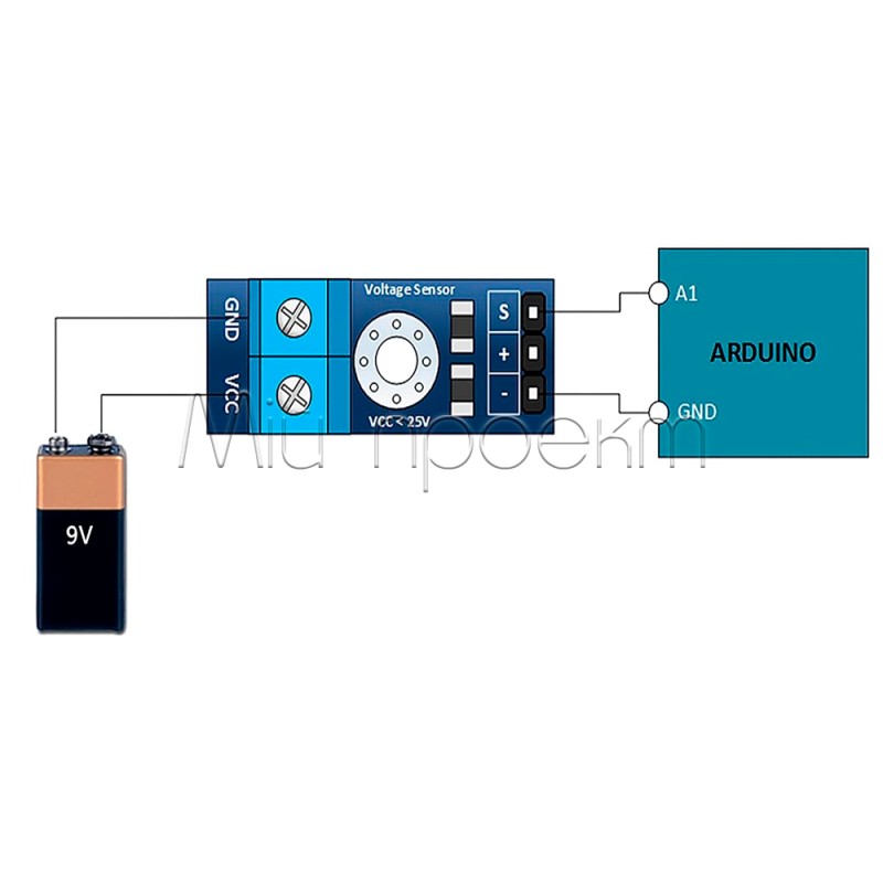 Датчик Напряжения для Arduino (VOLTAGE SENSOR)