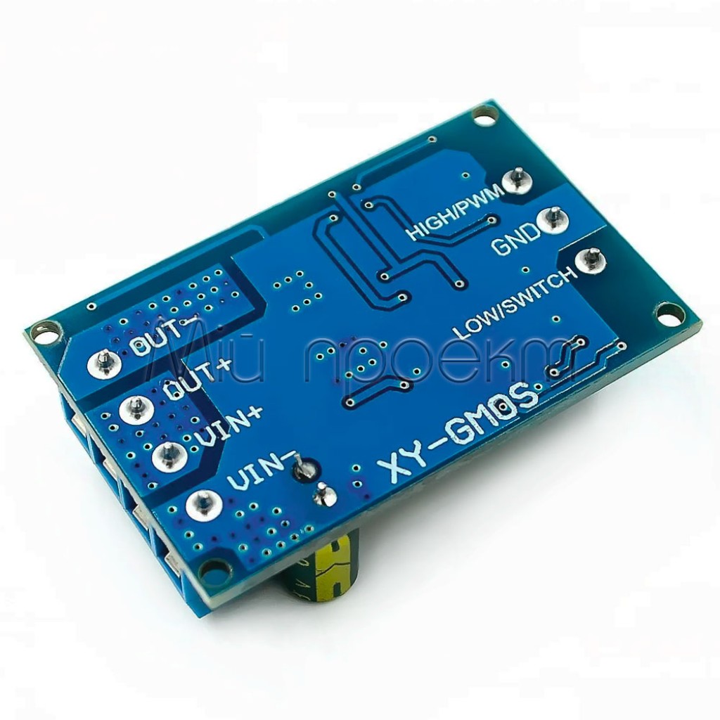 MOSFET Модуль драйвера триггерного переключателя MOS 10A, 600 Вт, ШИМ, электронный ключ