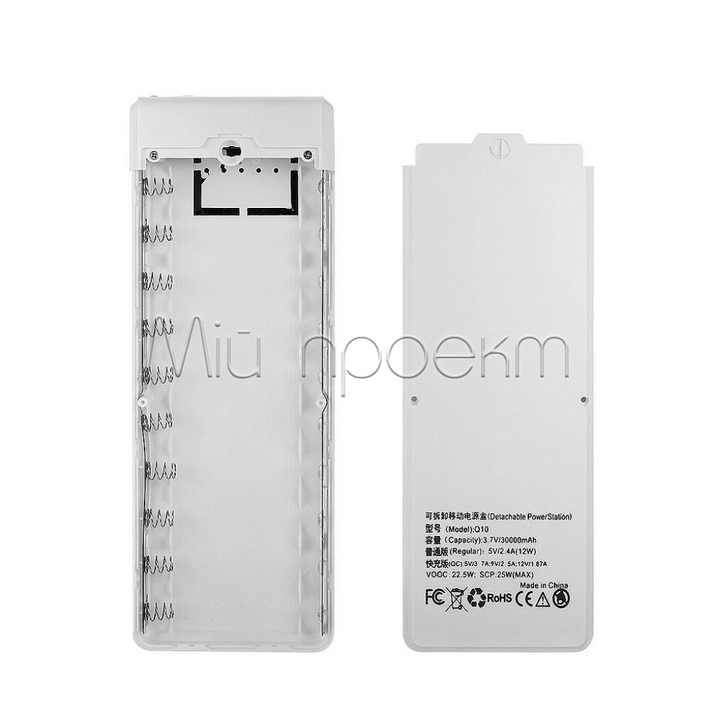 Корпус Power Bank до 10 аккумуляторов 18650 (2хUSB, microUSB, Type-C, 3А, LCD экран, QC 3.0)
