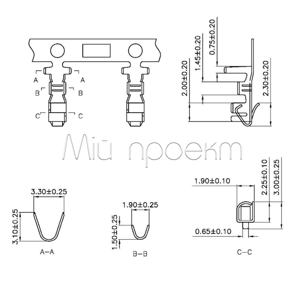 Контакты для XH-2.54