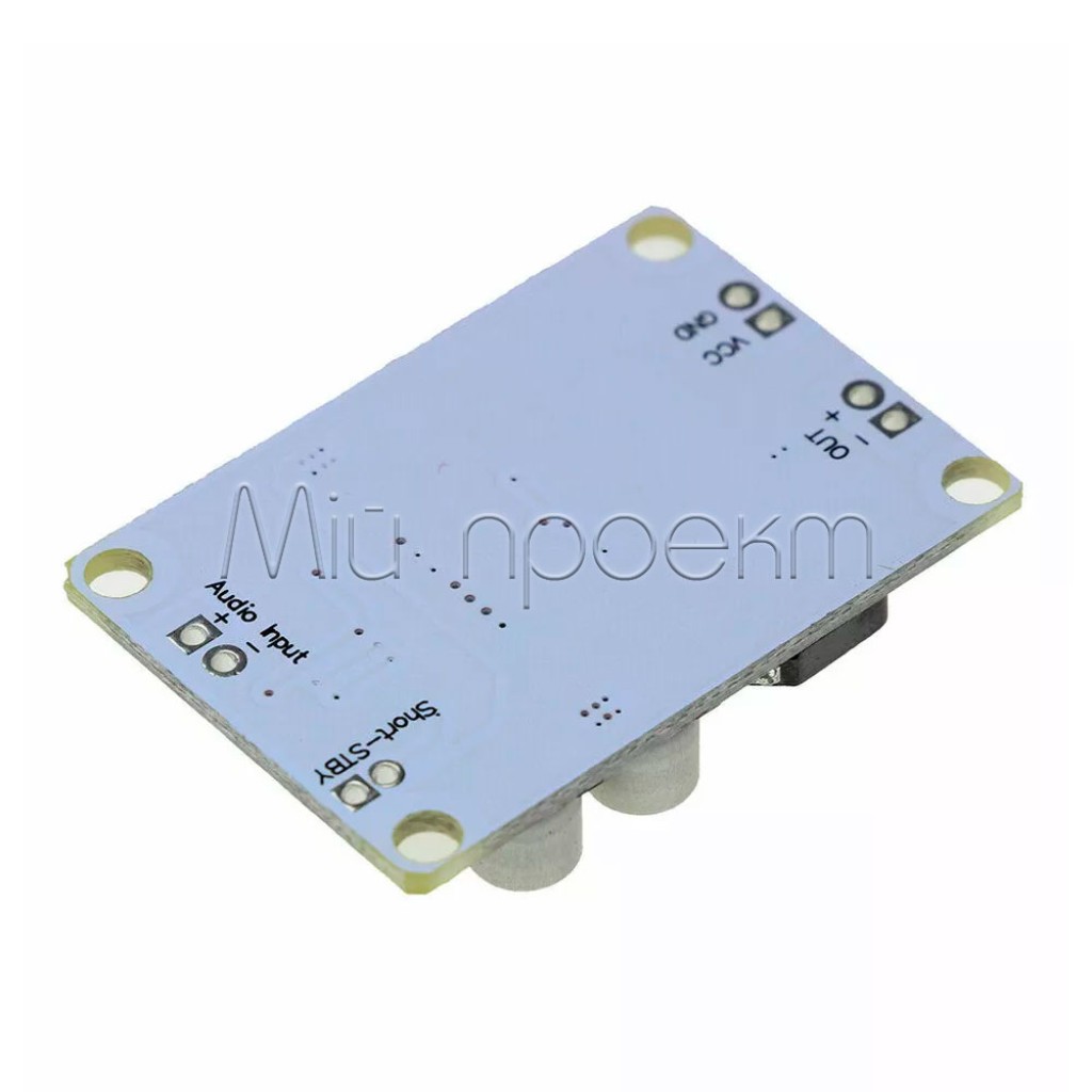 Плата звукового моно підсилювача TPA3110 PBTL 30 Вт