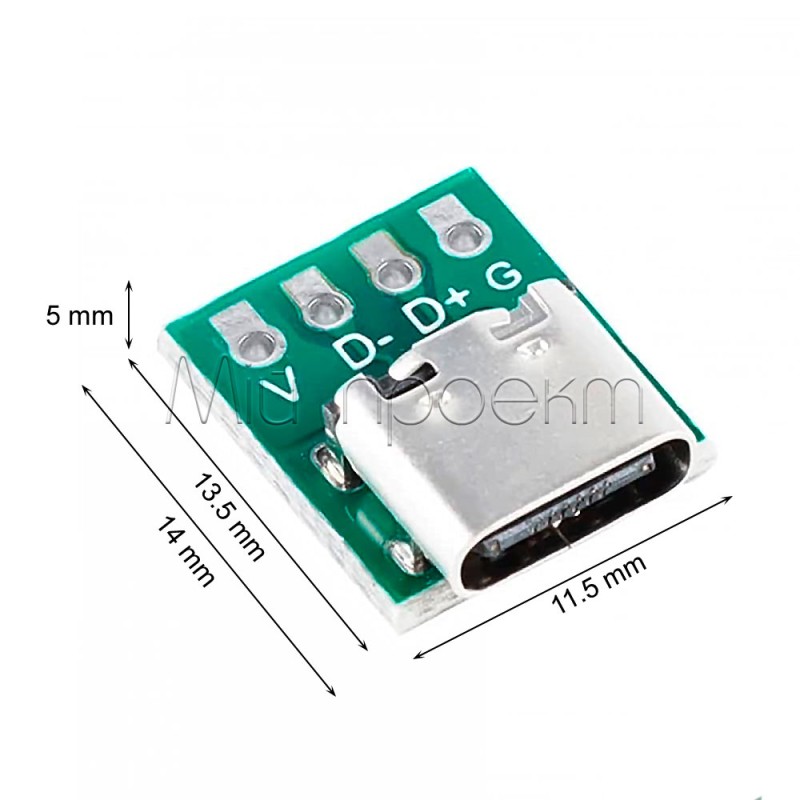 USB Type-C 2.0 плата-перехідник 4-pin