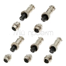 Роз'єми GX12 тато і мама (1 пара) 2-3-4-5-6 pin