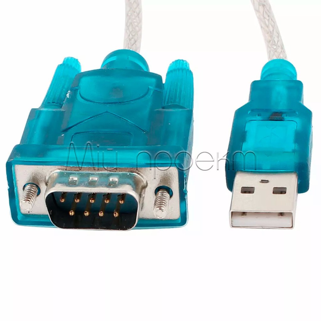 HL-340 кабель-переходник USB to RS232 (преобразователь интерфейсов)