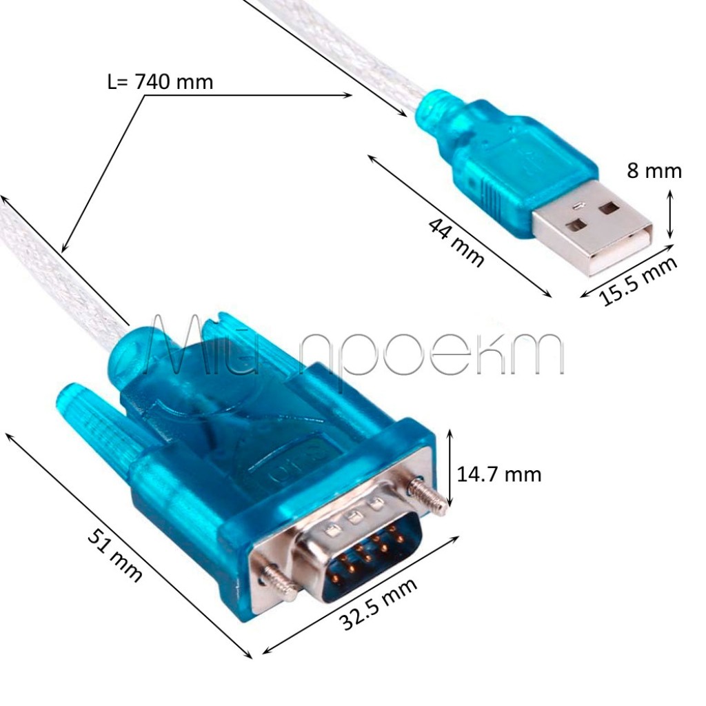 HL-340 кабель-переходник USB to RS232 (преобразователь интерфейсов)